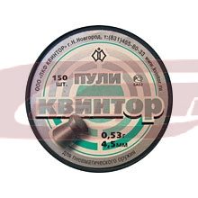 Пули «Альфа», 4,5 мм, 0,50 г, целевые (плоские), 150 шт (Россия)