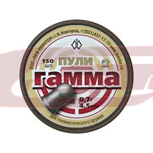 Пули Гамма — 4,5 мм, 0,8 гр,, 250 шт (Россия) фото 1