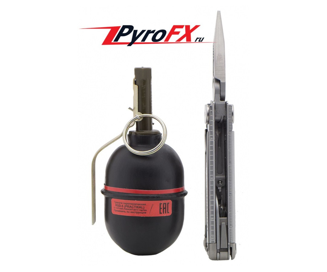 Pyrofx. Граната учебно-имитационная PFX RGD-5 practical (массогабаритная). Граната PFX -f1. Наступательная граната. Граната учебная БК-22 г4.