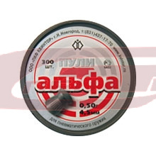 Пули «Альфа», 4,5 мм, 0,50 г, целевые (плоские), 300 шт (Россия)