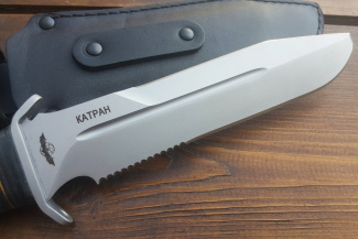 Нож туристический "Катран-2", рукоять кожа/латунь, покрытие антиблик
