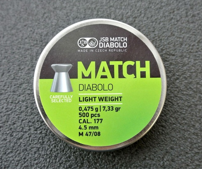 Пули JSB Green Match Diabolo Light 4,5 мм, 0,475 грамм, 500 штук фото 3