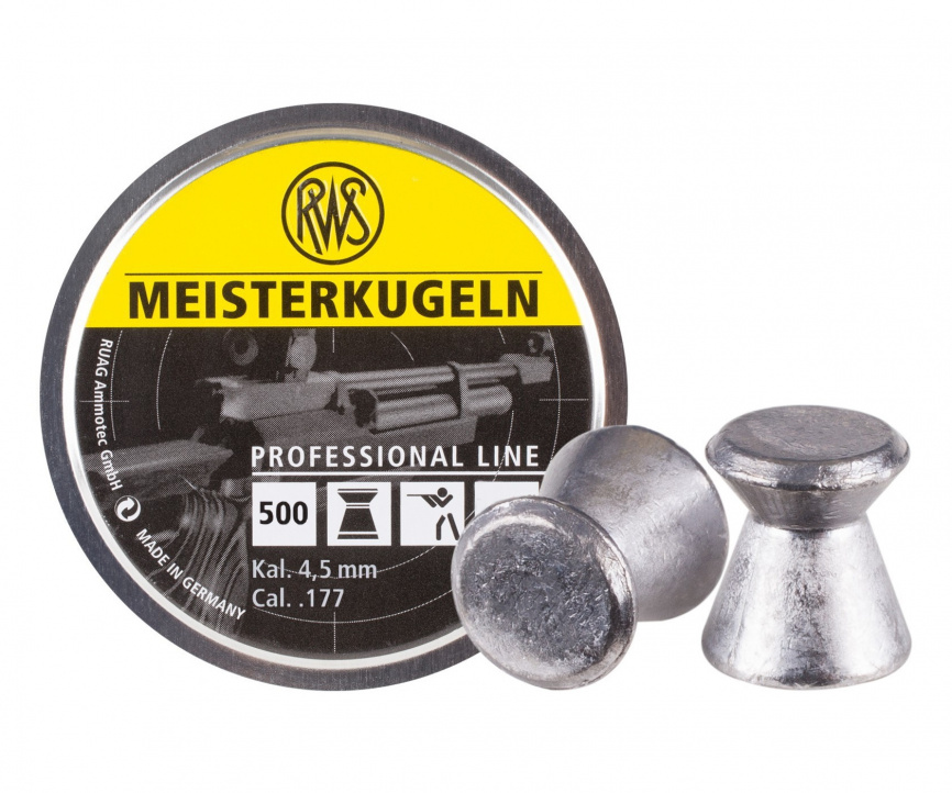 Пули RWS Meisterkugeln Pistol 4,49 мм, 0,45 грамм, 500 штук фото 2