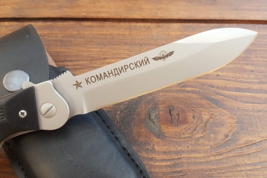 Нож складной "Командирский-1", пластиковые накладки, покрытие антиблик фото 1