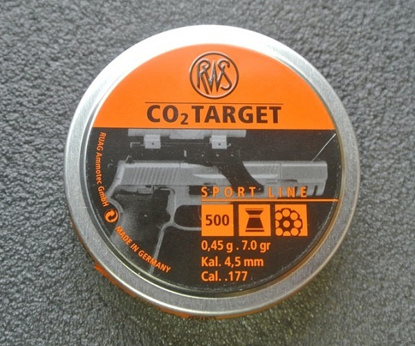 Пули RWS CO2 Target 4,5 мм, 0,45 грамм, 500 штук фото 3