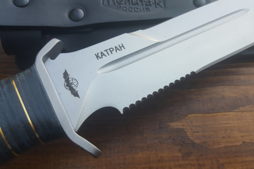 Нож туристический "Катран-2", рукоять кожа/латунь, покрытие антиблик фото 6